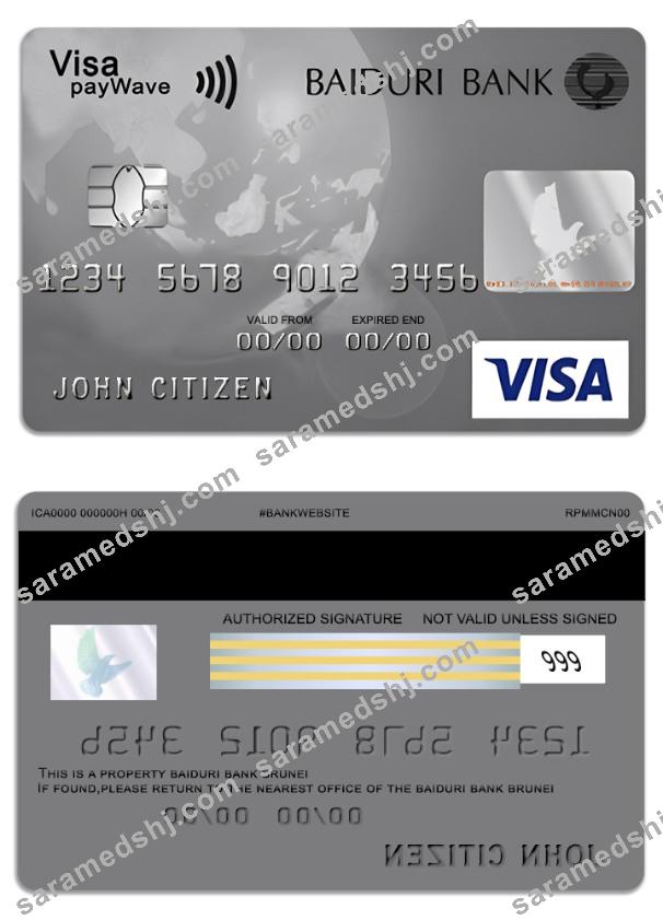 Brunei Baiduri Bank Visa Classic Credit Card